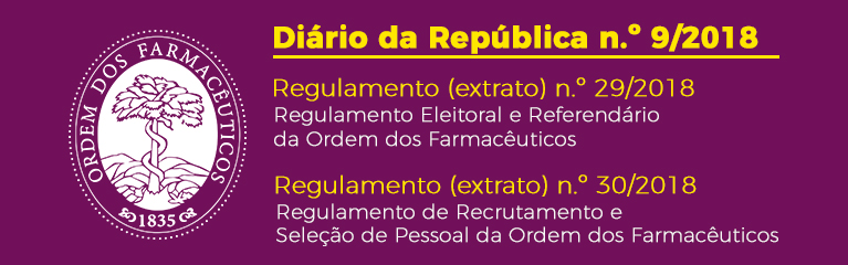 Novos regulamentos internos da OF publicados em Diário da República